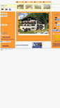 Mobile Screenshot of pension-hausamberg.de